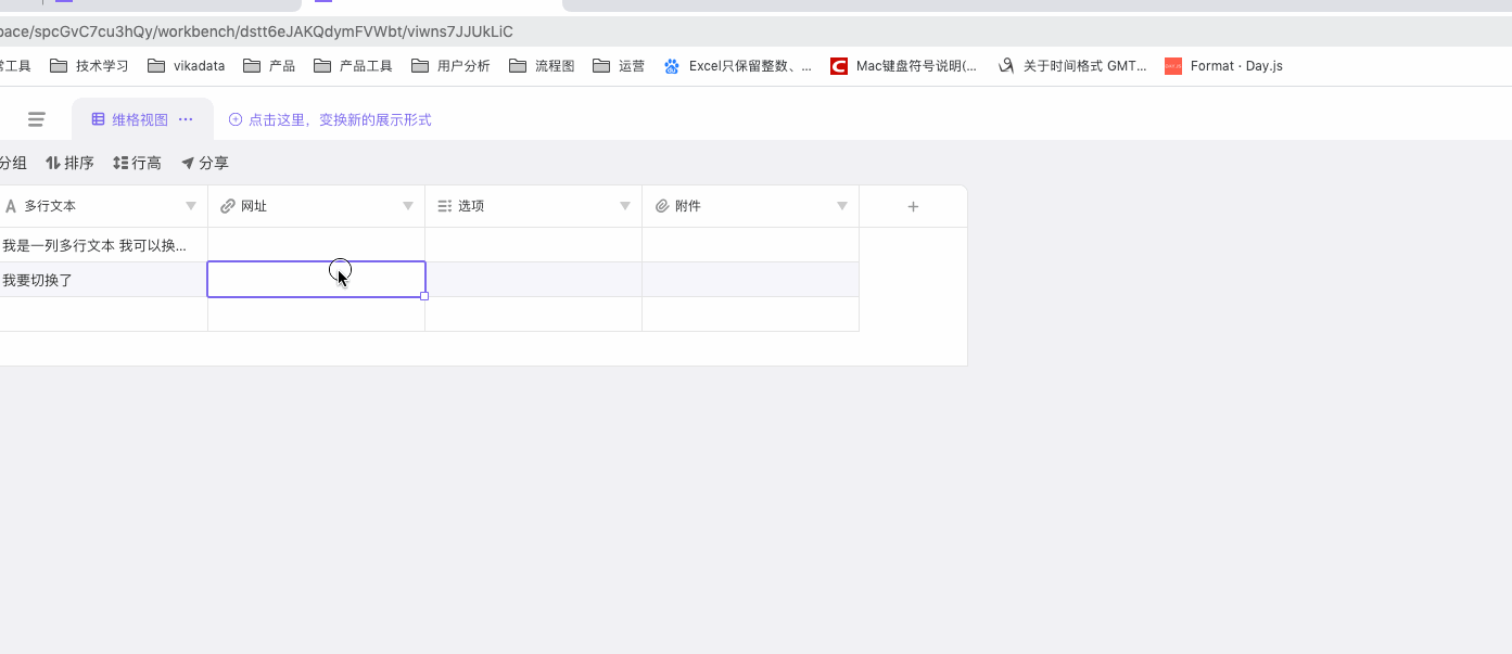 网址1.gif
